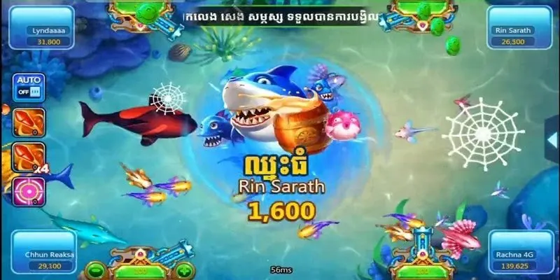 Tập trung săn đúng cá